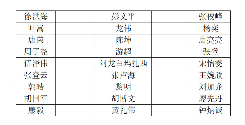 4.png