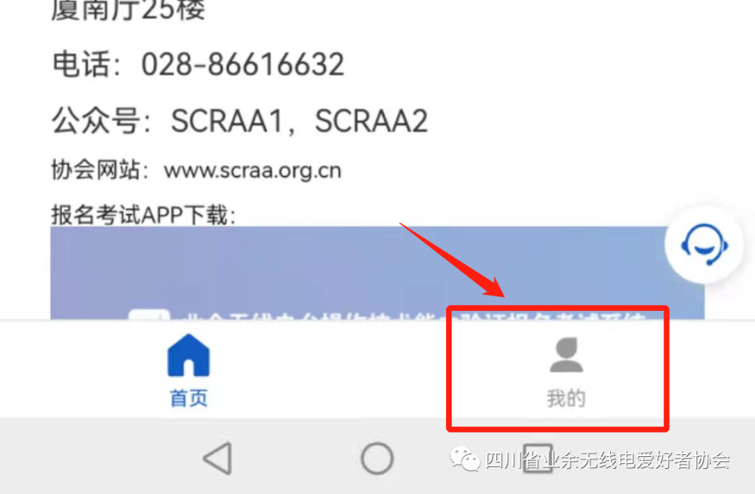 640 (2).png