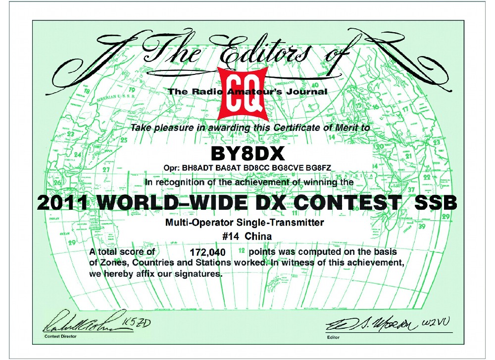 2011 WORLD-WIDE DX CONTEST SSB.jpg