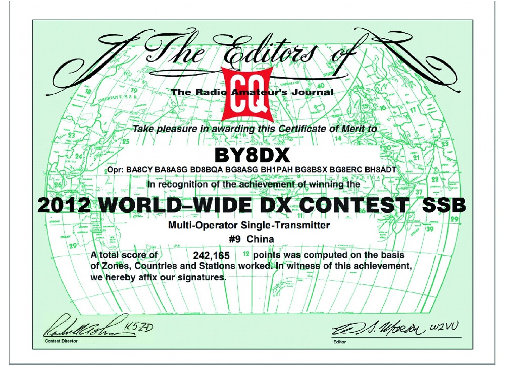 2012 WORLD-WIDE DX CONTEST SSB.jpg