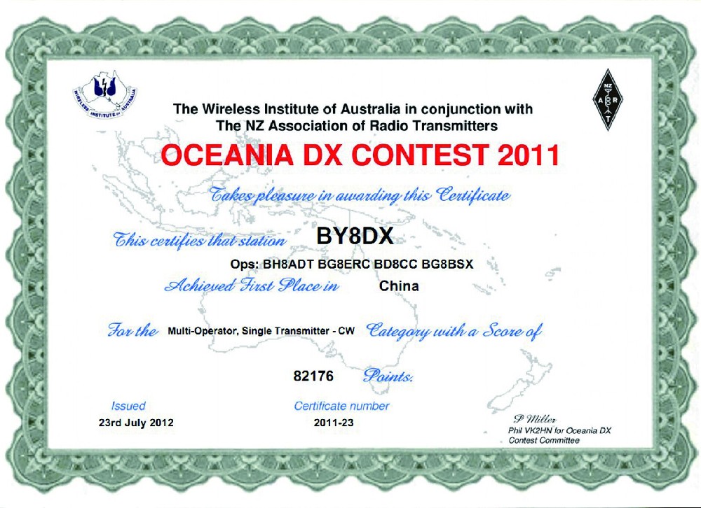 OCEANIA DX CONTEST 2011.jpg