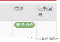 1666576918212980.png