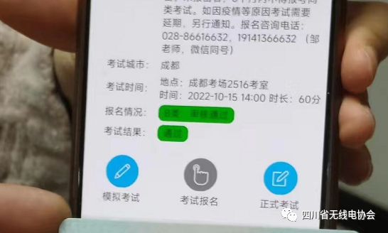 1666576918382477.png