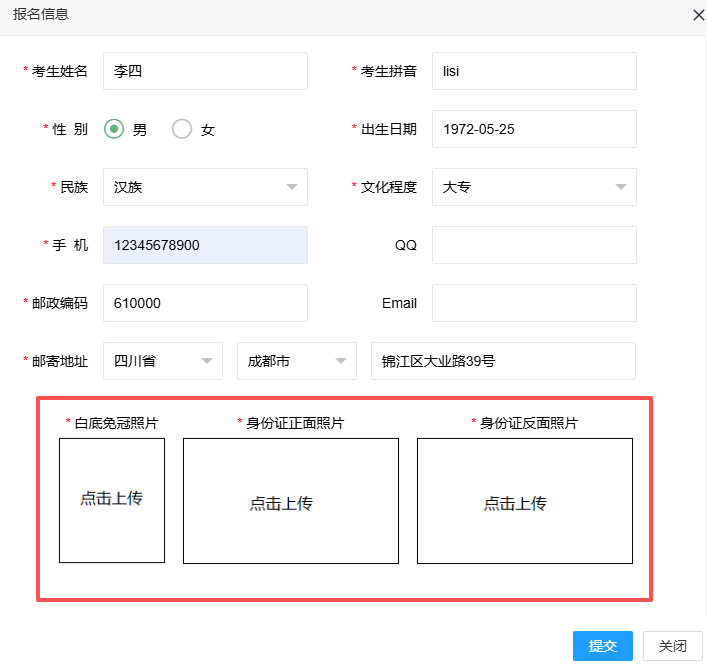f17deb81-639e-4e8c-86a6-4ee9a1d263a4.png