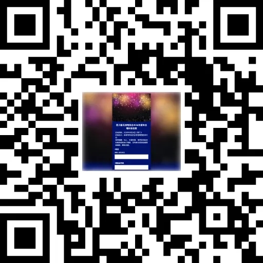 a792ca2d94fe6082121cbe9e4f9a40ef_640_wx_fmt=jpeg&from=appmsg&tp=webp&wxfrom=10005&wx_lazy=1#imgIndex=0.webp