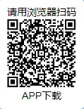65570485243ec9be0896bb6be8a5cd90_640_wx_fmt=png&from=appmsg&wxfrom=10005&wx_lazy=1&tp=webp#imgIndex=0.webp