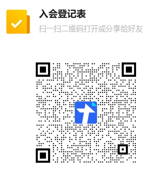 7b31d3263b76d3b8c8de75fa84bfcb44_640_wx_fmt=png&from=appmsg&wxfrom=10005&wx_lazy=1&tp=webp#imgIndex=5.webp